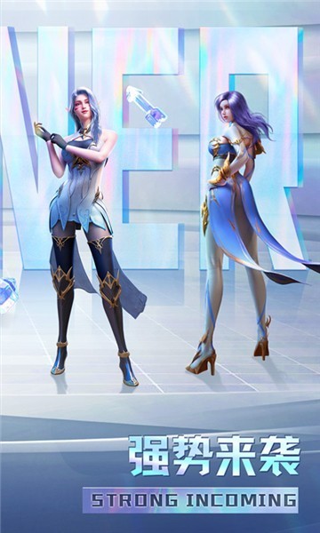 魔爵至尊截图