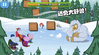 佩奇生活逃生室截圖3