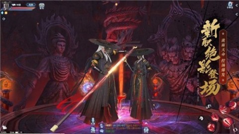 武林大劍仙截圖