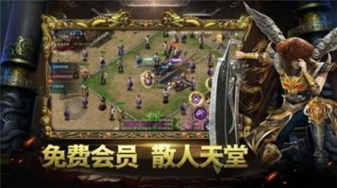 趣玩攻速化魔截图2