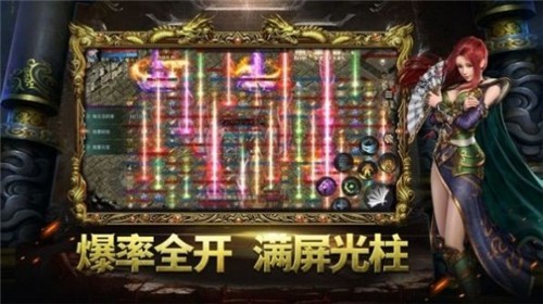 趣玩攻速化魔好玩吗 趣玩攻速化魔玩法简介