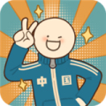 代號(hào)X計(jì)劃
