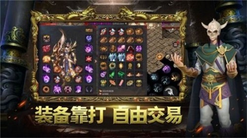 趣玩攻速化魔好玩吗 趣玩攻速化魔玩法简介