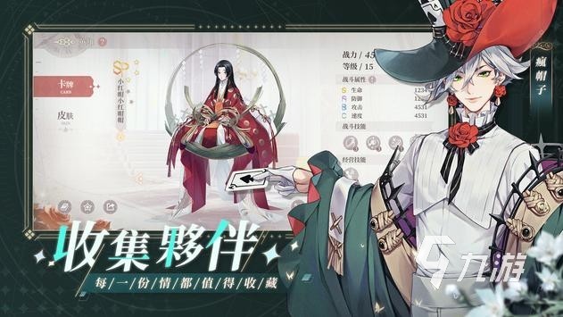 鐘之境最新禮包碼有哪些 鐘之境官方禮包激活碼分享