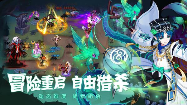 好玩的帝国塔防类游戏有哪些 2023高人气的帝国塔防类游戏汇总
