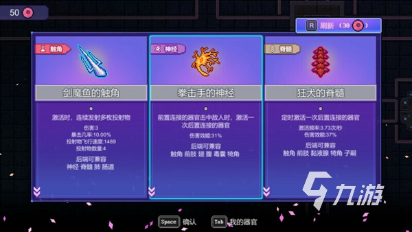 原点计划免费下载渠道有哪些 原点计划免费下载渠道分享