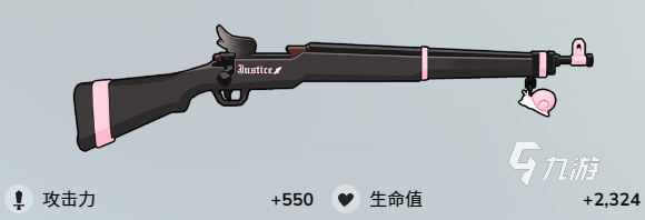 蔚蓝档案泳装小春怎么样 蔚蓝档案下江小春泳装强度详解