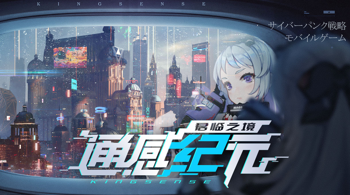 好玩的单机战棋策略游戏推荐2023 热门的单机战棋游戏排行榜截图