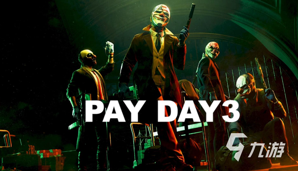 收获日3盖奇包裹有什么用 payday3盖奇包裹用法教学