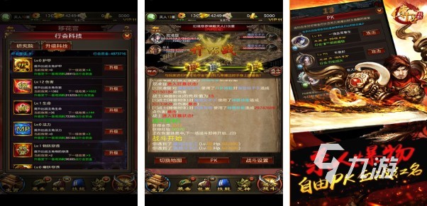 休闲轻松的游戏大全 高人气休闲手游有哪些2023