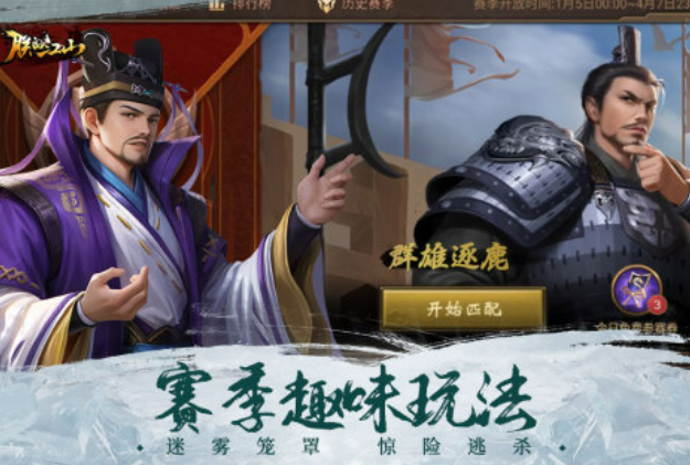 支持玩家们建造皇宫的游戏有哪些 2023可以建造皇宫的手游合集截图