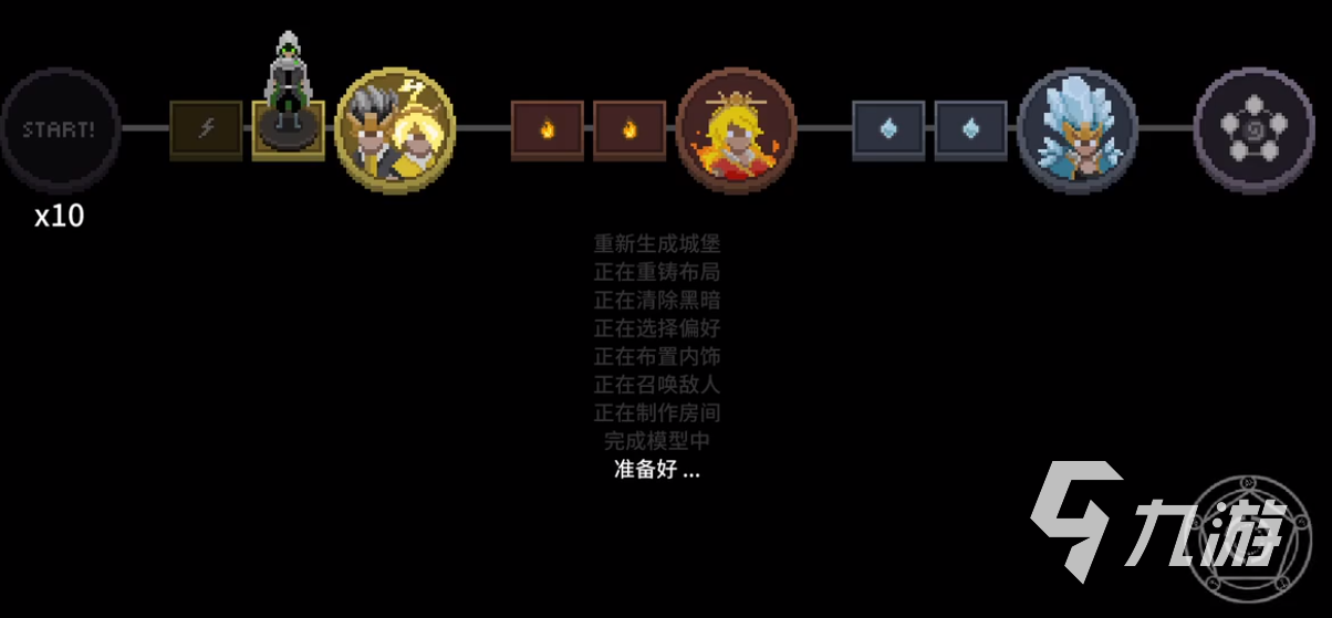 传说法师手游地图符文怎么获得 传说法师手游地图符文获取攻略
