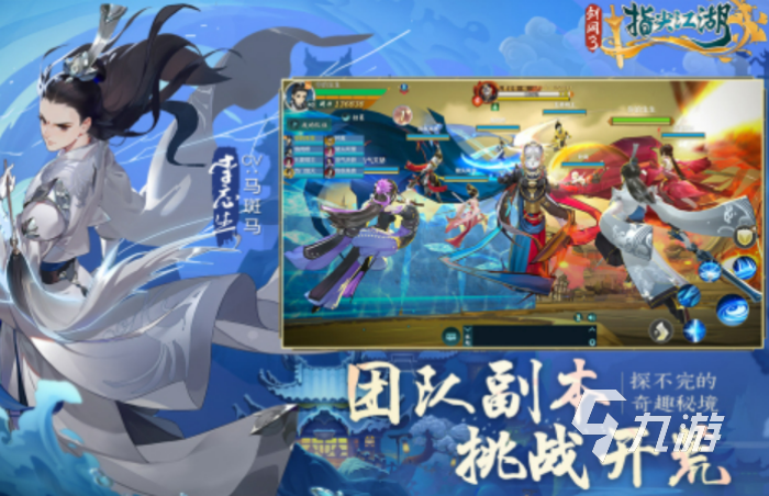 有哪些适合情侣一起玩的游戏分享 2023适合情侣的手游下载大全