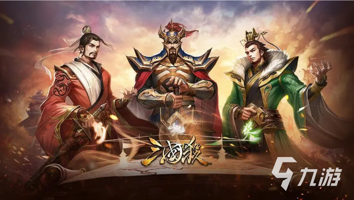 新網(wǎng)游排行榜2020 高人氣的網(wǎng)游推薦