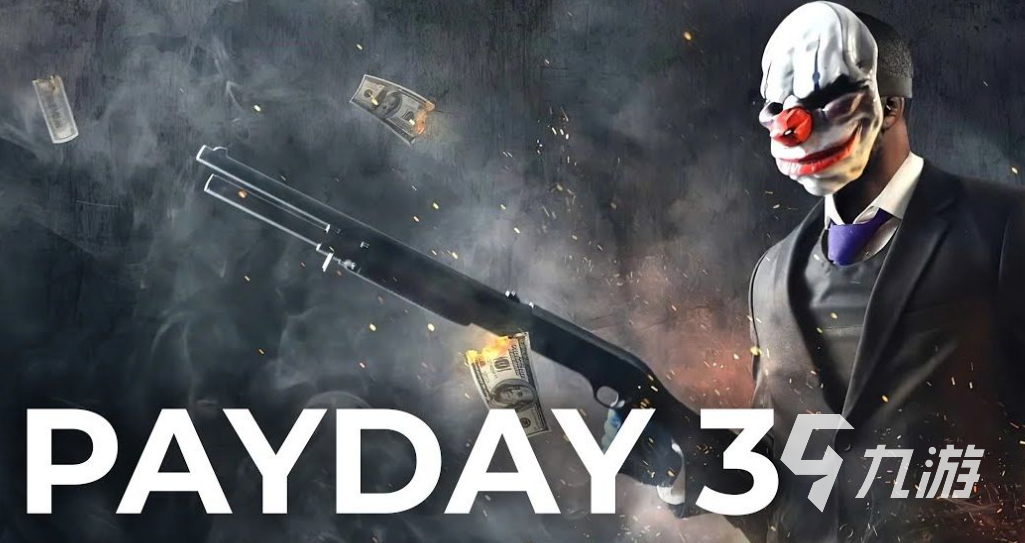 收获日3背景故事介绍 payday3背景故事说了什么
