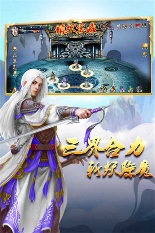 2023有什么画质特别好的游戏推荐 画质特别好的游戏合集