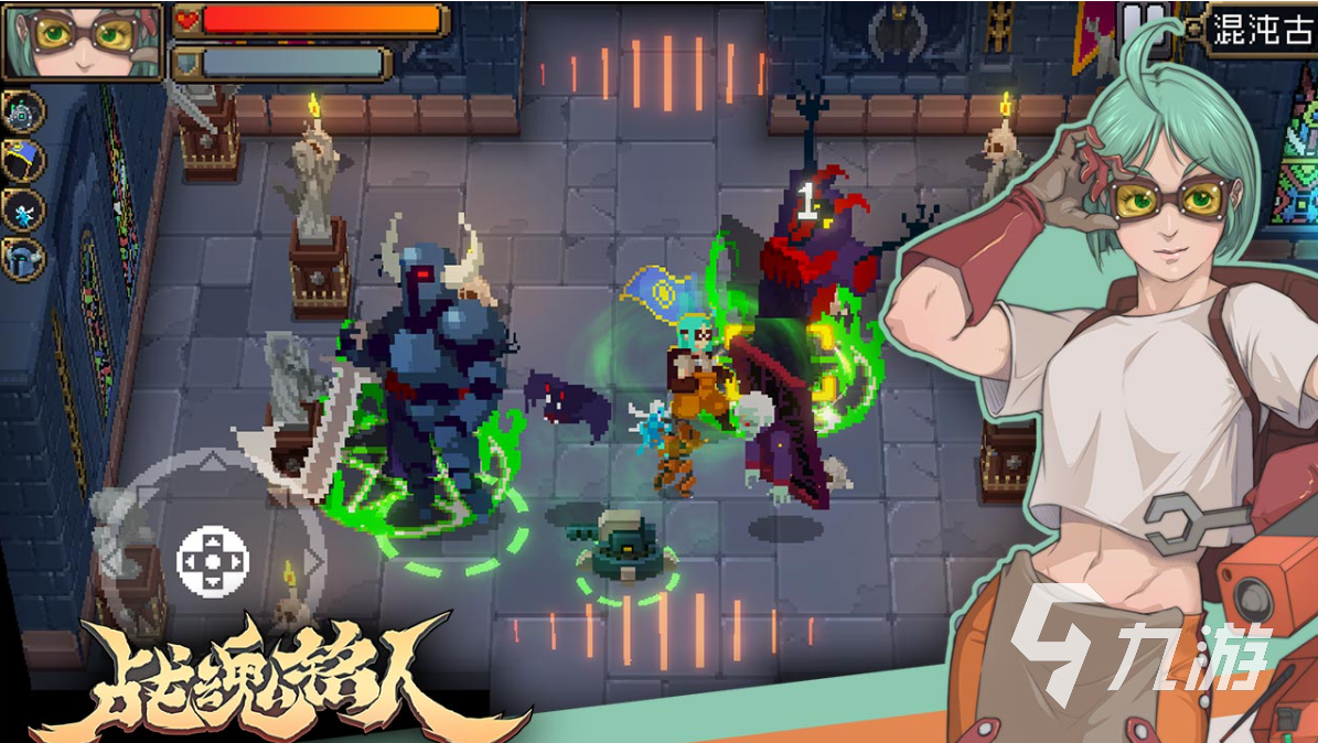 2023像素好玩的手游大全 多人玩的像素风手游盘点