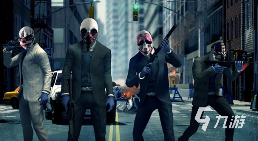 收获日3是哪个公司旗下的游戏 payday3游戏整体设定介绍