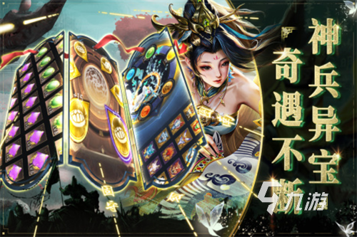 2023很热门的手游有哪些 热门的手游下载top5