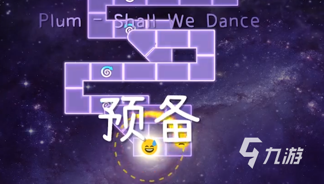 冰與火之舞多少g 冰與火之舞配置要求