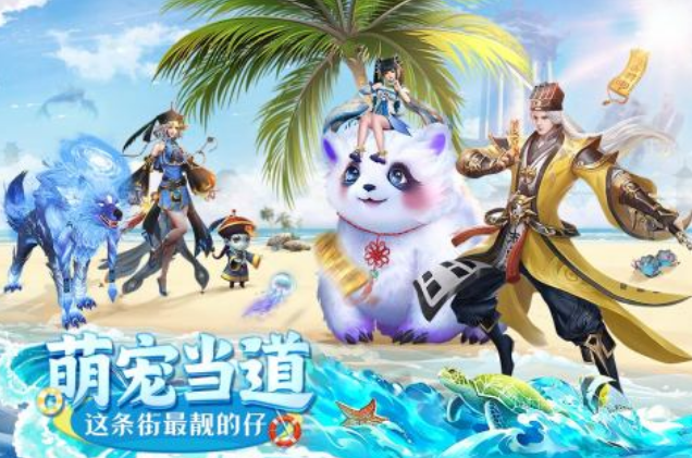 最新款手游排行榜 2023最近新推出的手游大全