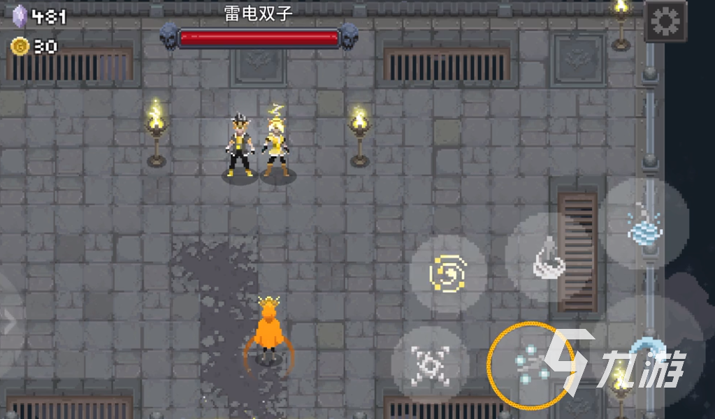 传说法师手游道具介绍 传说法师手游什么道具好用