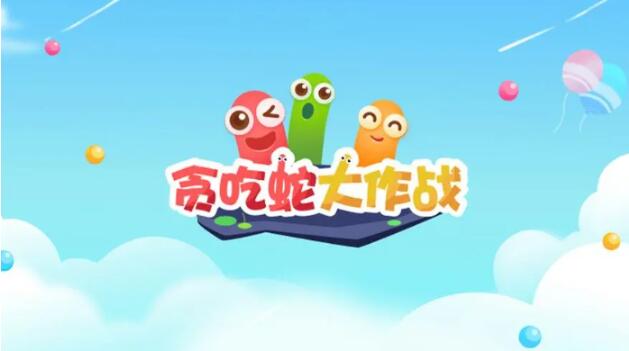 二人好玩的游戏推荐 2个人一起玩的游戏合集2023截图