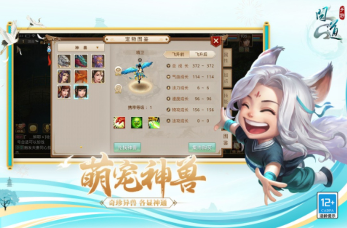 技能炫的手游排行榜推荐 2023技能炫酷的游戏下载