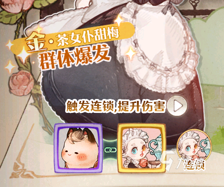 森之国度首充福利介绍 森之国度福利项目介绍