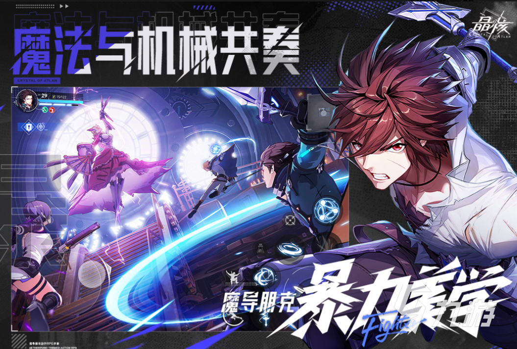最近刚公测的手游下载推荐 大型的新游戏大全2023