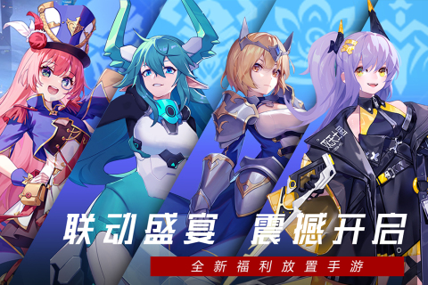 有哪些美女游戏下载 2023必玩的美女题材手游下载合集