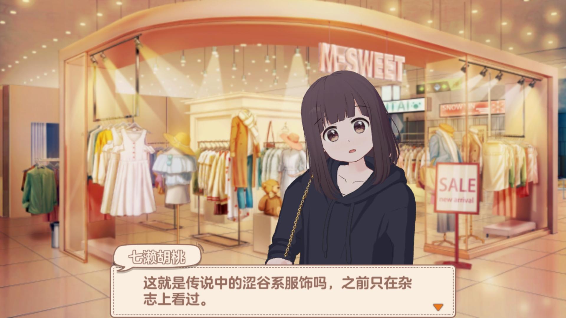 手机不用安装的游戏有哪些 2023热门单机游戏排行榜截图
