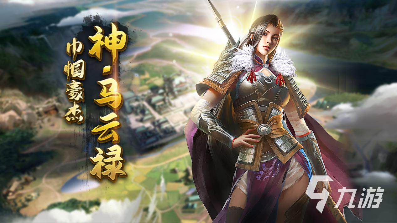 有没有什么好耍的游戏2023 高人气的热门手游下载合集