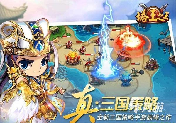 植物大战僵尸的游戏推荐 热门塔防手游介绍2023