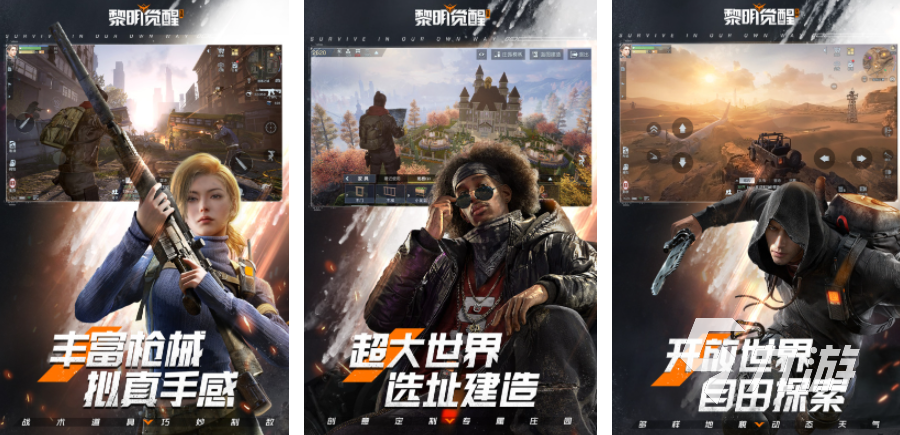 僵尸的手游手机游戏有哪些 2023热门的僵尸游戏大全