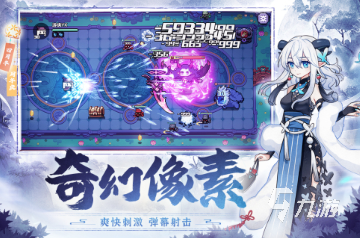 角色扮演卡牌游戏排行top5 2023好玩的角色扮演卡牌手游盘点