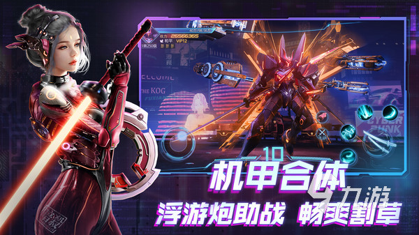 有没有什么好耍的游戏2023 高人气的热门手游下载合集