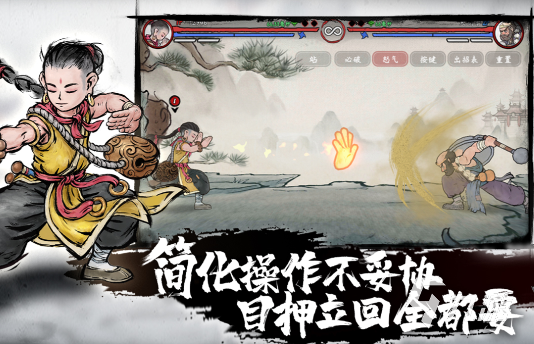 人气较高的火柴人双人游戏下载推荐 大型的双人游戏排行榜2023