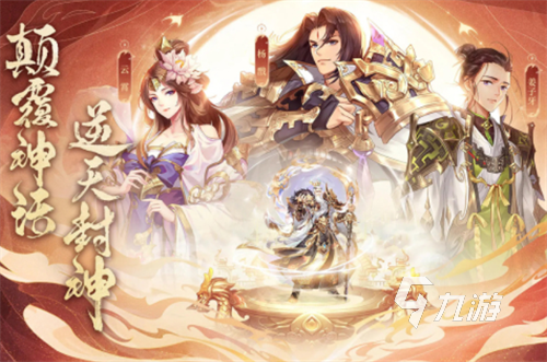 2023有没有热门点的游戏 热门的点击游戏大全