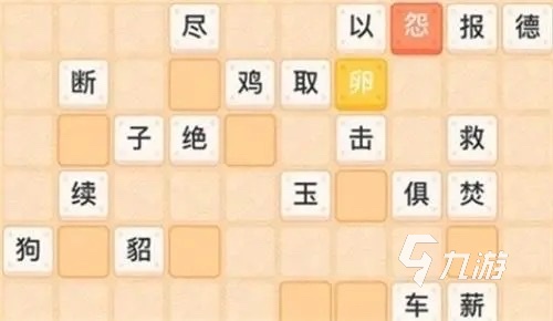 永远玩不腻的单机游戏有哪些2023 受欢迎的单机手游排行榜