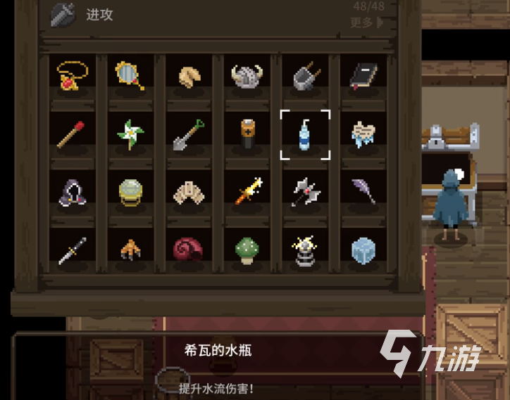 传说法师手游成就有什么用处 传说法师手游成就介绍