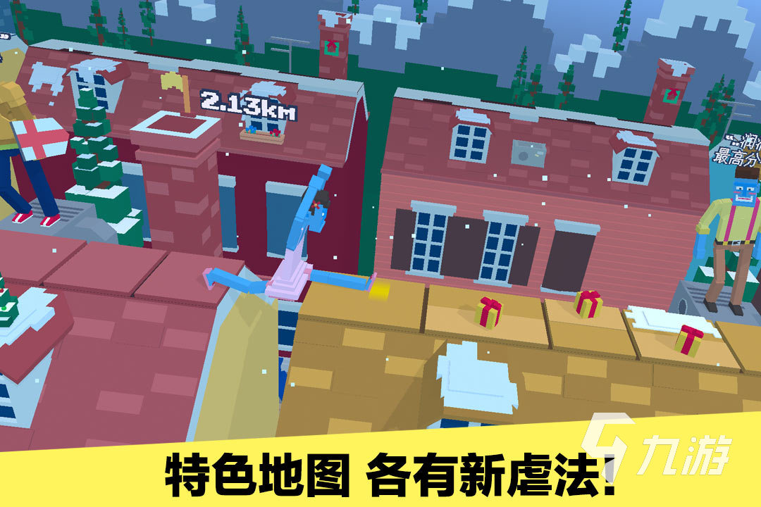 有没有什么好耍的游戏2023 高人气的热门手游下载合集