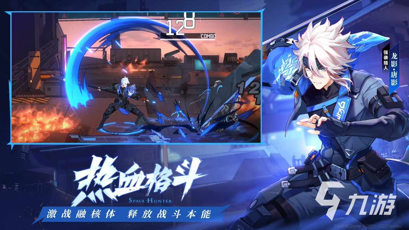 有没有和dnf差不多的游戏有哪些 2023与dnf类似的手游推荐
