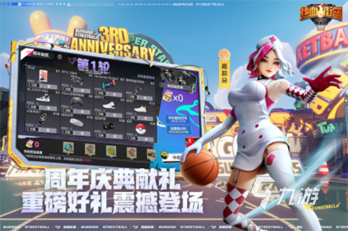 2023有没有国产画面好的游戏推荐 画面好的国产游戏排行