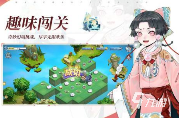 有趣的类似幻兽合成的游戏有哪些 2023类似幻兽合成的手游大全