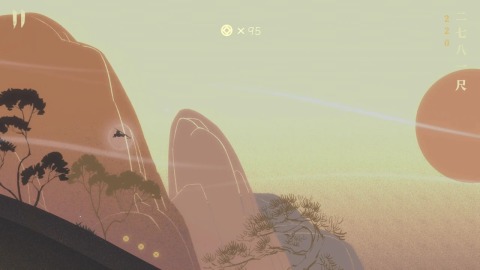 千里截图3