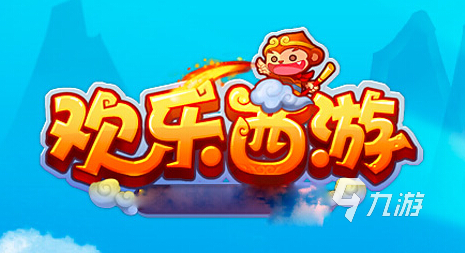 好玩的西游回合手游有哪些 2023西游回合制手游排行榜