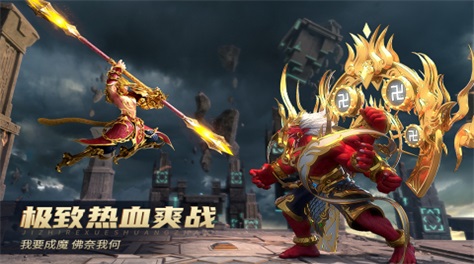 好玩的西游题材手游有哪些2023 超火的西游题材游戏最新合集