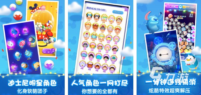 萌系手游排行榜中有哪些 受欢迎的萌系手游排行榜分享2023