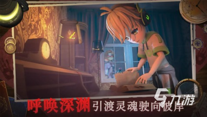好玩的简单的户外游戏两人大全 2023免费的双人户外手游下载推荐